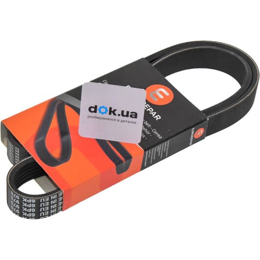 1612162380 Eurorepar Поликлиновой ремень