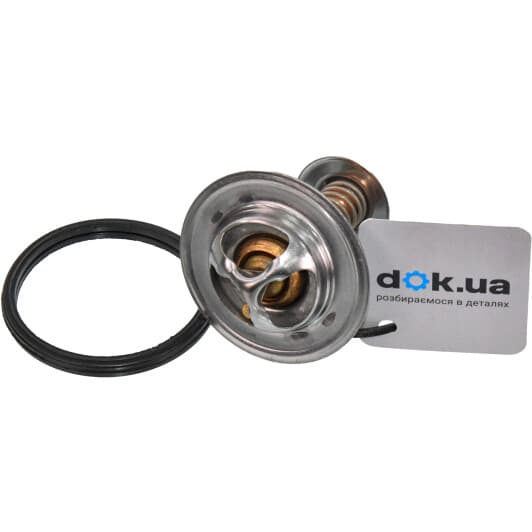 28177K MotoRad Термостат