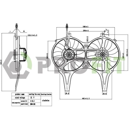 18500073 Profit Вентилятор системи охолодження двигуна для Mercedes E-Class