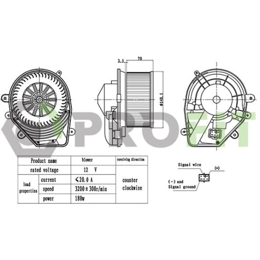 18600054 Profit Вентилятор салона