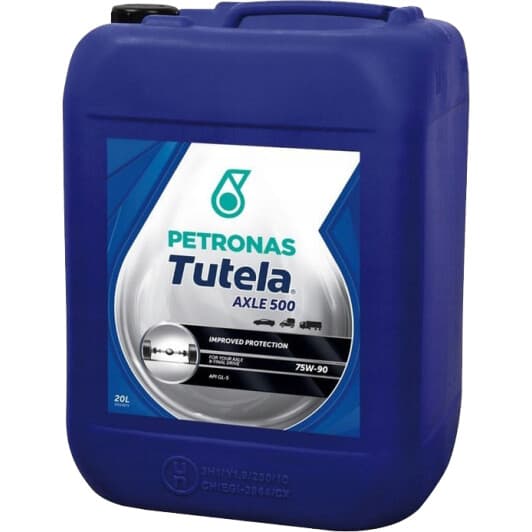 Трансмиссионное масло Petronas Tutela Axle 500 GL-5 75W-90 синтетическое