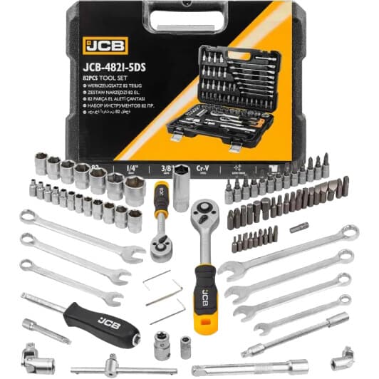 Набор бит и торцевых головок с держателем и трещоткой JCB JCB-4821-5DS 61 шт.