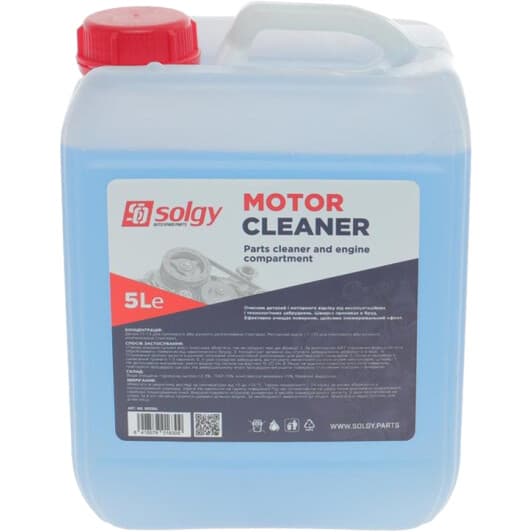 Концентрат очисника двигуна Solgy Motor Cleaner рідина