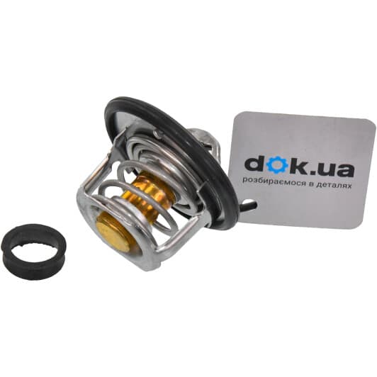 TH7084.82J Calorstat by Vernet Термостат