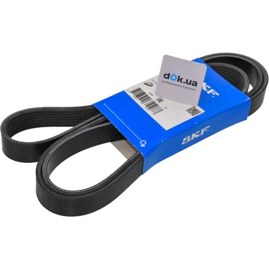VKMV 7PK1870 SKF Поликлиновой ремень