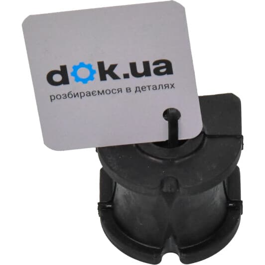 16147150001 Meyle Втулка стабилизатора