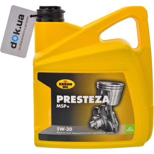 Олива Kroon Oil Presteza MSP+ 5W-30