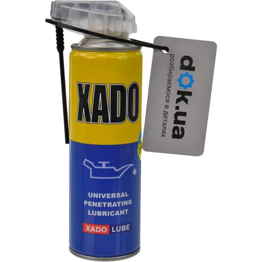 Xado Universal Penetrating Lubricant универсальная с 2-х позиционным распылителем смазка, 300 мл (XA31314)