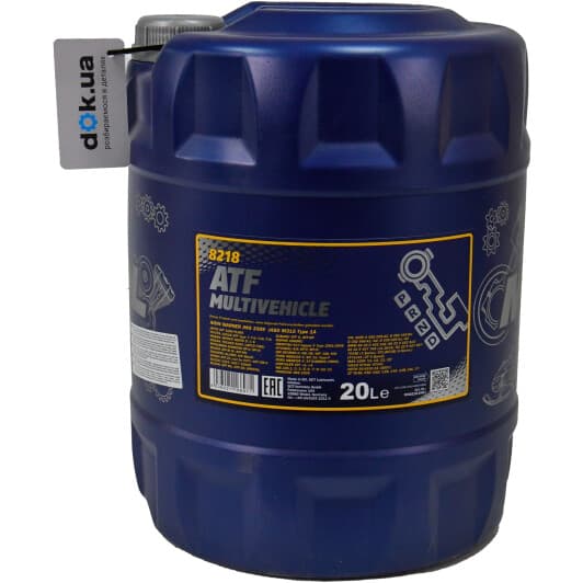 Mannol O.E.M. Multivehicle (20 л) трансмиссионное масло