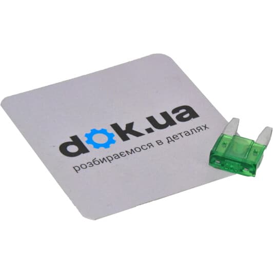 Запобіжник автомобільний Shafer SL5030 FN mini 30A