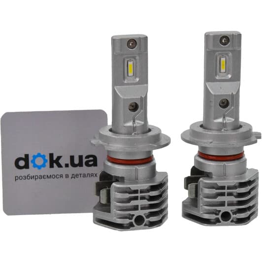 Автолампа Amio X1 H7 40 W 02966