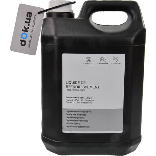 Citroen / Peugeot -35° G12 червоний, 5 л (1637854980) готовий антифриз