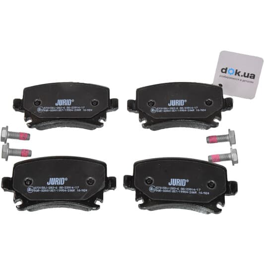 573158J Jurid Тормозные колодки