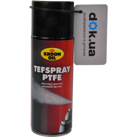 Мастило Kroon Oil Tefspray PTFE універсальне