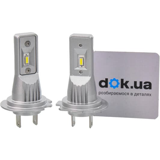 Автолампа Baxster H7 PX26d 22 W 0000020277