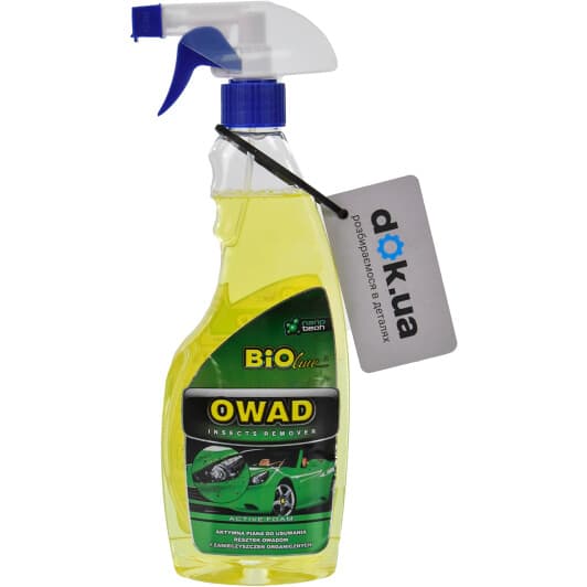 Очиститель BIOLINE 164868 500 мл