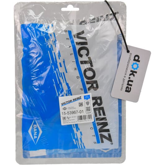 15-53967-01 Reinz Комплект прокладок клапанной крышки