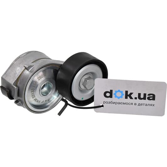 VKM 33133 SKF Натяжной ролик поликлинового ремня
