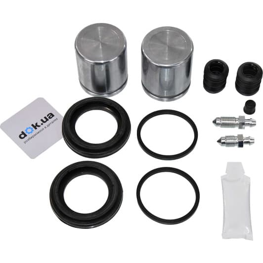 401351 ERT Ремкомплект тормозного суппорта