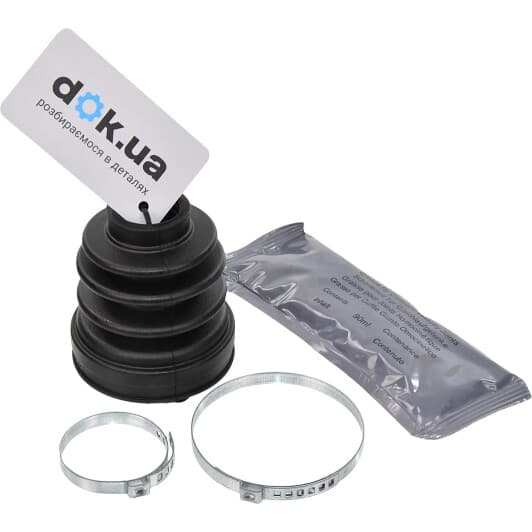 772029230 FAG Пильовик гранати