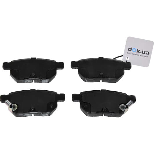 SP2094 Hi-Q Гальмівні колодки