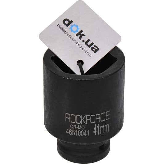 Торцевая головка Rockforce RF-46510041 41 мм 3/4"