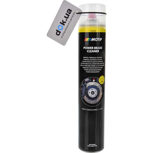 Motip Brake Cleaner очисник гальмівної системи