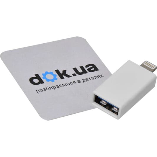 Перехідник PowerPlant CA910403 USB - Apple Lightning