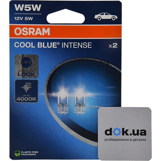 Автолампа Osram Cool Blue Intense (Next Gen) W5W W2,1x9,5d 5 W светло-голубая 2825CBN-2BL