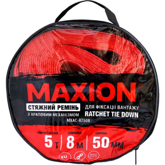 Стяжной ремень Maxion 5 т 8 м МXAC-RT508