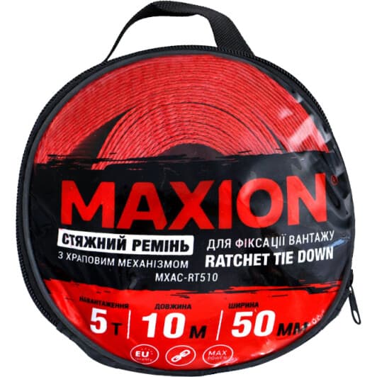 Стяжний ремінь Maxion 5 т 10 м МXAC-RT510