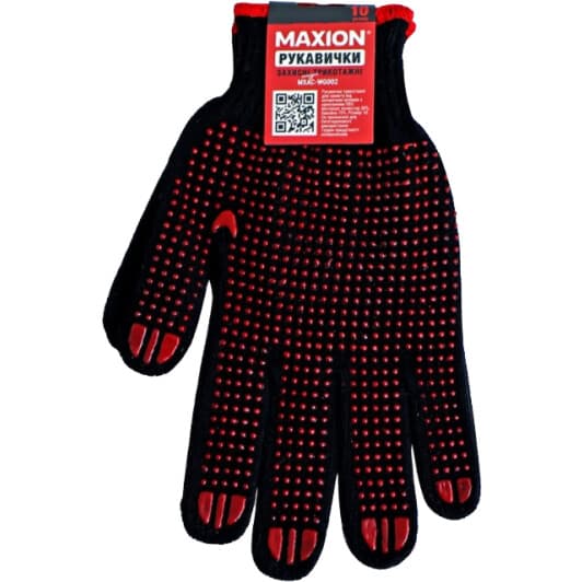 Перчатки рабочие Maxion хб + полиэстер с точками ПВХ черные