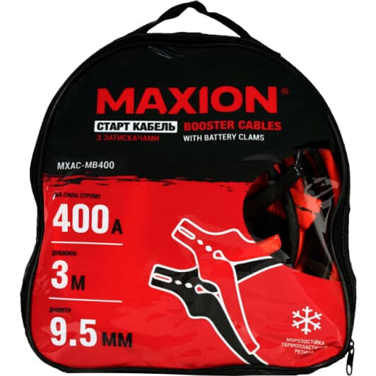 Дроти прикурювання Maxion MXAC-MB400