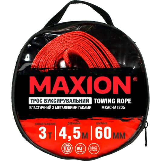 Трос буксирувальний Maxion MXAC-MT305 стрічка 3 т 5 м