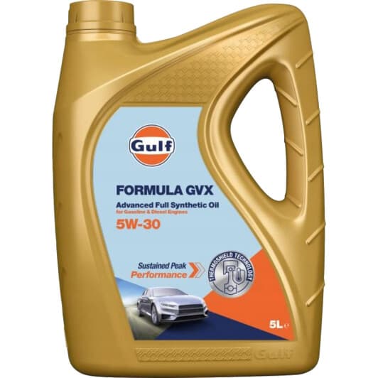 Масло Gulf Formula GVX 5W-30