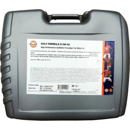 Олива Gulf Formula G 5W-30