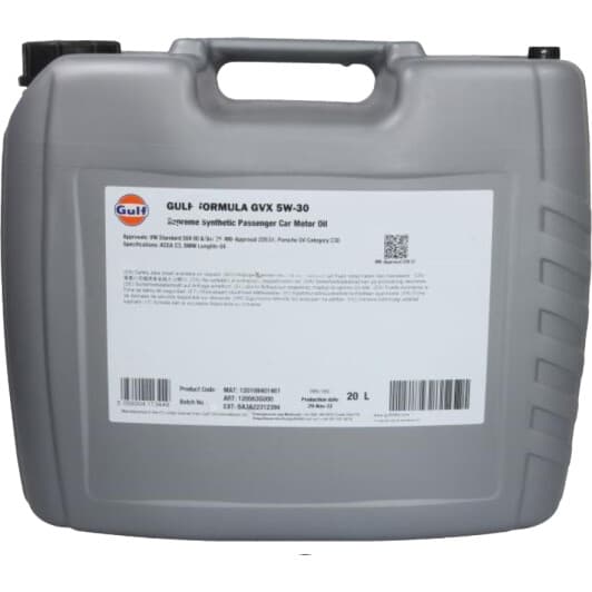 Олива Gulf Formula GVX 5W-30