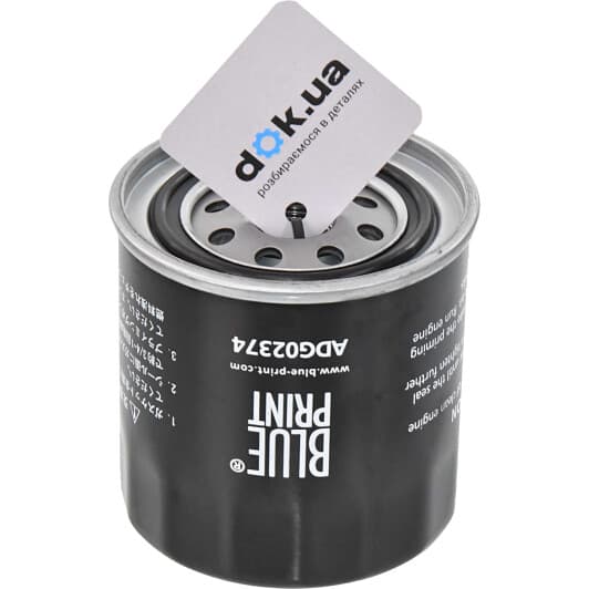 ADG02374 Blue Print Паливний фільтр для Great Wall Wingle