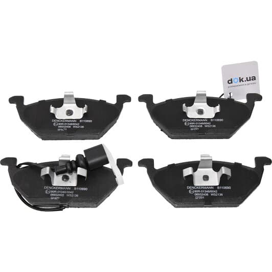 B110690 Denckermann Тормозные колодки