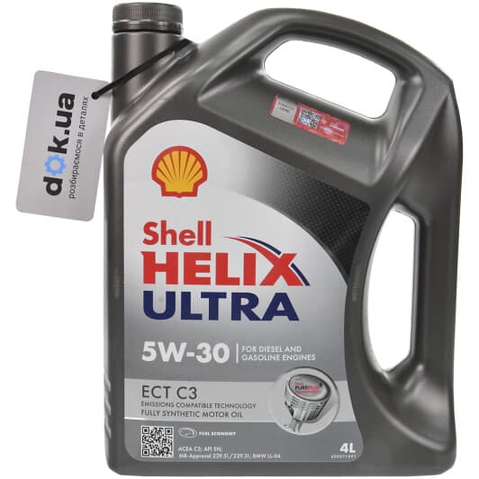 Shell Helix Ultra ECT C3 5W-30 (4 л) моторна олива