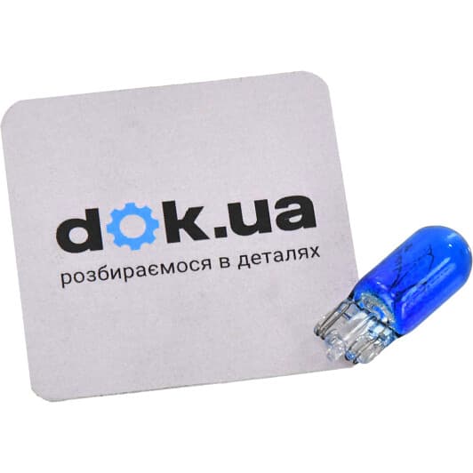 Автолампа Bosma T10 5 W синя 3837