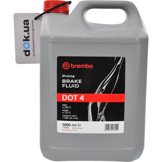 Гальмівна рідина Brembo DOT 4 пластик