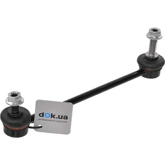 21565 Sidem Стойка стабилизатора