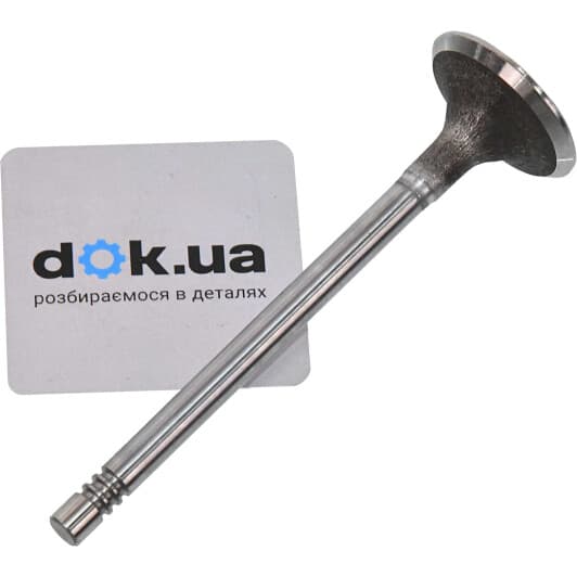 R6548/SCR Freccia Впускной клапан