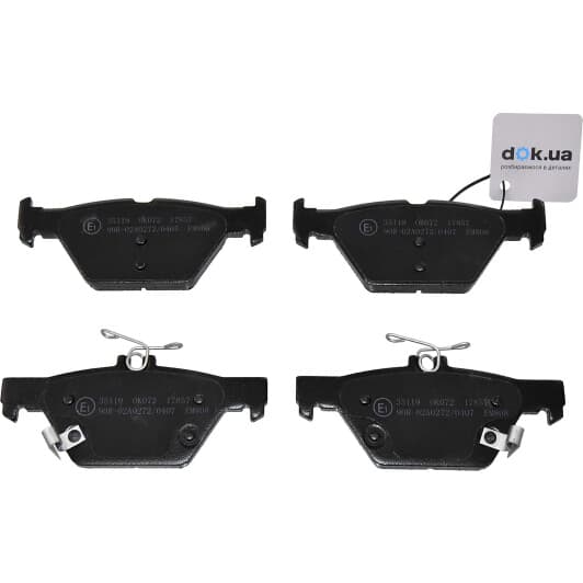 35119 A.B.S. Гальмівні колодки