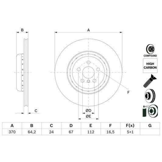0986479g99 Bosch Тормозной диск