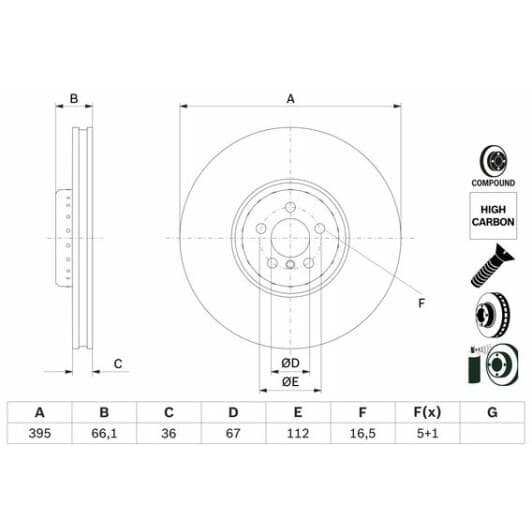 0986479h12 Bosch Тормозной диск