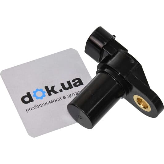 7517642 Hoffer Датчик розподільного вала