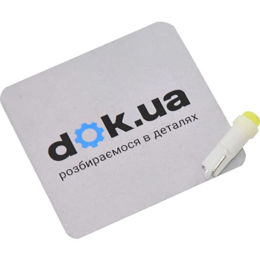 Автолампа AllLight T5 W2x4,6d 1,2 W желтая 29076400