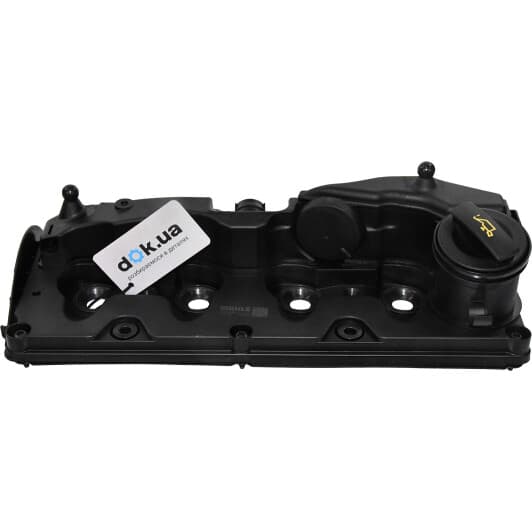 zh556 Mahle Клапанна кришка